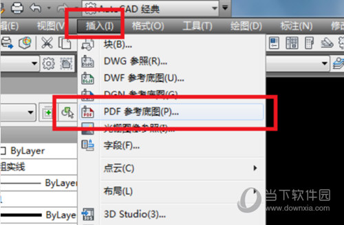 AutoCAD2015怎么导入PDF