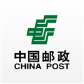 中国邮政 V3.3.1官方安卓版