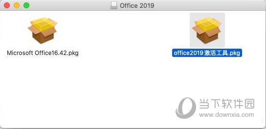 Office2011Mac破解版