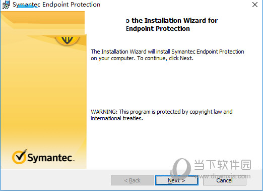 Symantec Endpoint Protection中文版