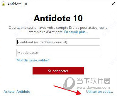 Antidote10