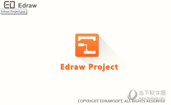 Edraw Project中文破解版