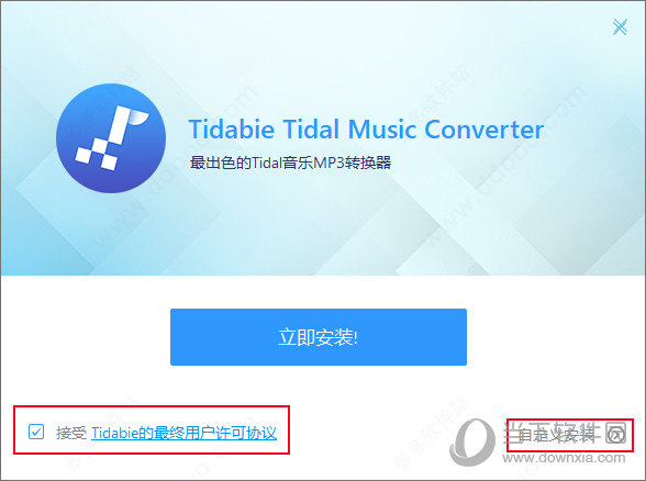 tidabie tidal music converter