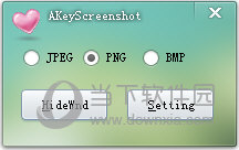 AKeyScreenshot