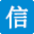 信考中学信息技术考试练习系统山西中考版 V21.1.0.1011 官方版