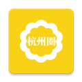 杭州圈 V1.1.0 安卓版