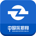 中国采招网 V3.5.7 安卓版