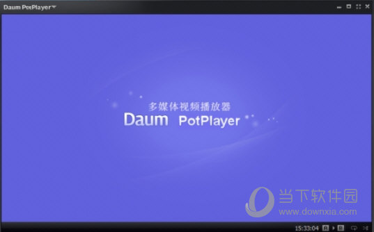 potplayer电视直播dpl文件