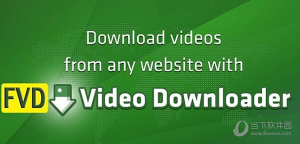 FVD Downloader360安全浏览器版