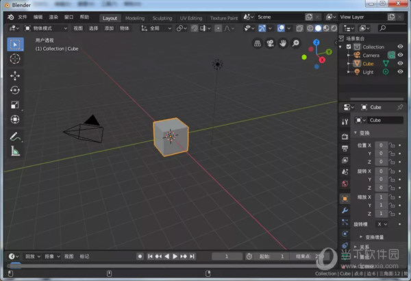 Blender 3D打印插件