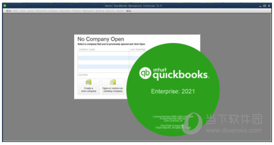 QuickBooks破解版下载