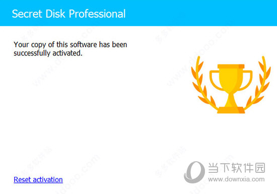 Secret Disk Pro 5.02破解版