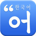 哆啦韩语 V1.2.2 最新安卓版