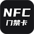 NFC读卡器 V1.1.9 安卓版