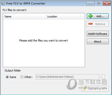 Free FLV to MP4 Converter