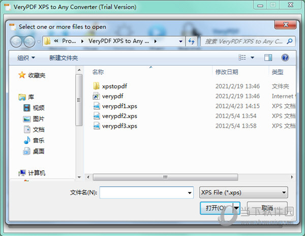VeryPDF XPS to Any Converter