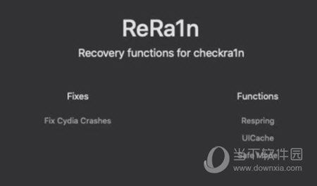 rera1n降级工具windows版下载