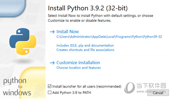 Python3.9.2安装包下载