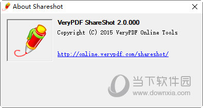 VeryPDF ShareShot