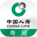 中国人寿寿险 V3.4.35 安卓最新版