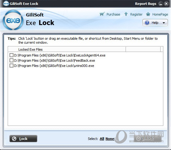 gilisoft exe lock破解版下载
