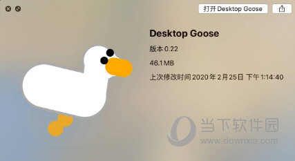 Desktop Goose Mac版