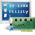stm32 st link utility中文版 V4.5.0 免费版