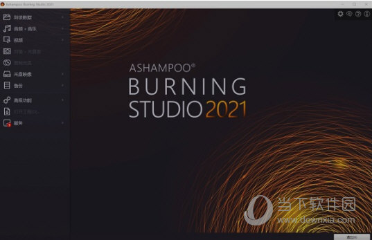 Ashampoo Burning Studio2021