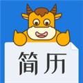 简历牛 V2.6.1-xiaomi 安卓版