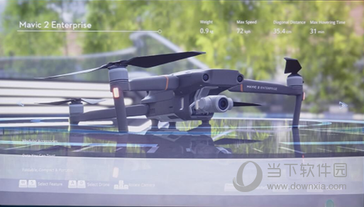 大疆无人机模拟飞行软件