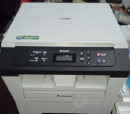 联想m7400pro打印机驱动官方下载