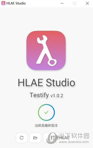 HLAE Studio