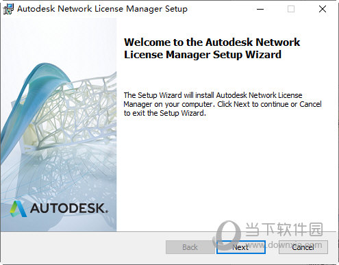 Autodesk Licensing Service下载