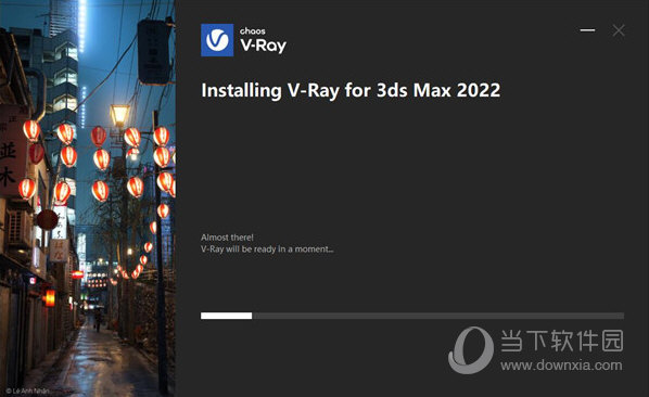 VRay for 3DMax