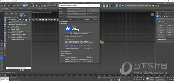 VRay for 3DMax