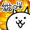 猫咪大战争无限猫粮版 V10.3.0 安卓最新版