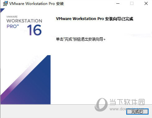 VMware16