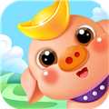 阳光养猪场红包版APP V1.5.1 安卓版