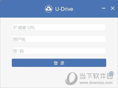 u-drive