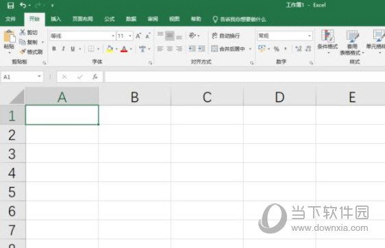 Excel2019官方下载电脑版