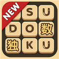 Sudoku Crossword Puzzle(现改名数独) V2.32 安卓版