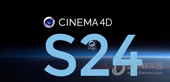 Cinema 4D S24破解版