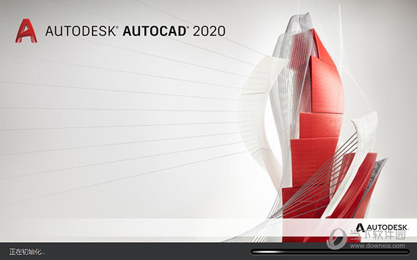 AutoCAD2020绿色破解版下载