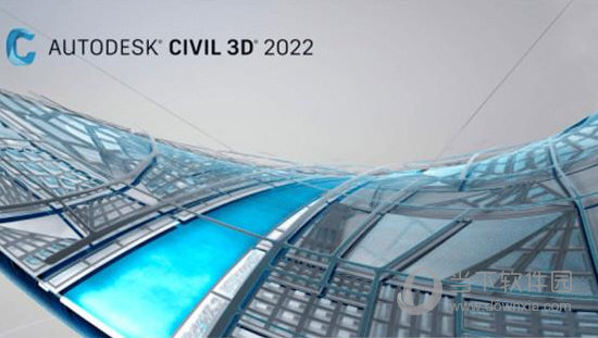 Civil 3D2022中文破解版