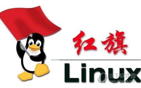 红旗Linux11系统下载