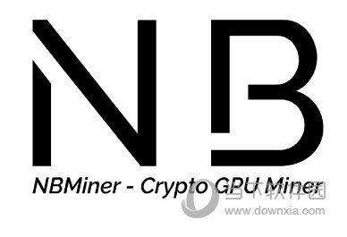 NBMiner挖矿软件