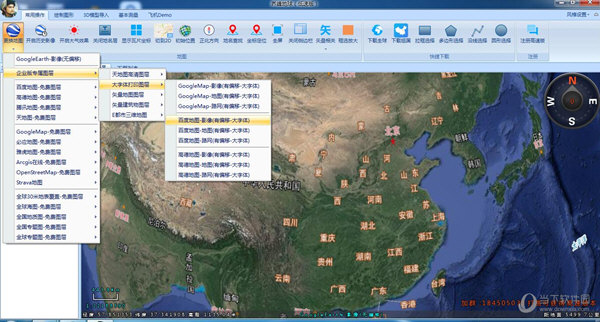 乔峰地球导航软件下载