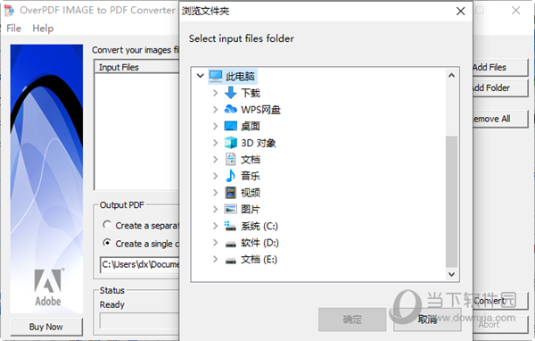 OverPDF Image to PDF Converter