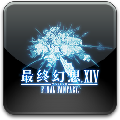 最终幻想14高速下载器 V20210402 官方版