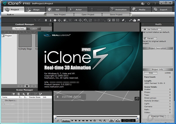 iclone5.51 pro汉化版
